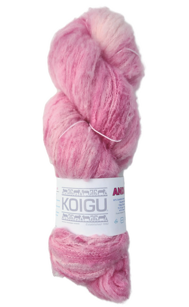 Koigu Andra