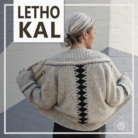 Letho Cardigan Guided KAL; June 9th, 23rd, July 7th and 21st, 2024